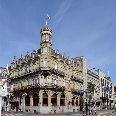 Amrath Grand De L'empereur 4* 마스트리흐트